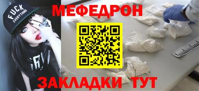 кокаин премиум Коммунар