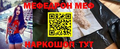 индика Комсомольск-на-Амуре