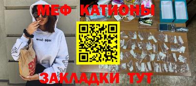 индика Комсомольск-на-Амуре