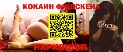 индика Комсомольск-на-Амуре