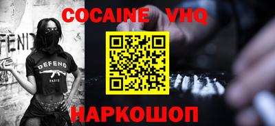 индика Комсомольск-на-Амуре