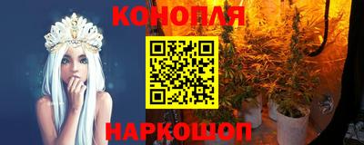 индика Комсомольск-на-Амуре