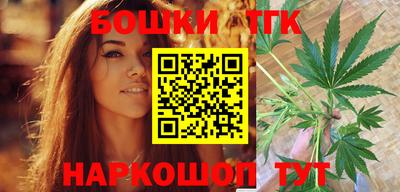 кокаин премиум Коммунар