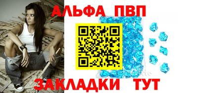 наркотики Конаково