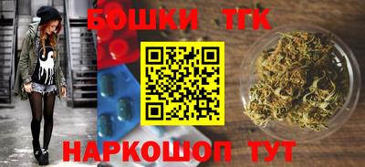 наркотики Конаково
