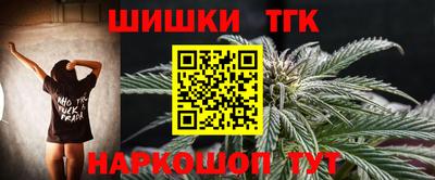 кокаин премиум Коммунар