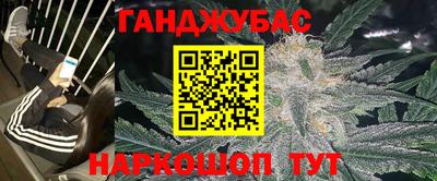 кокаин премиум Коммунар