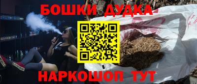 кокаин премиум Коммунар