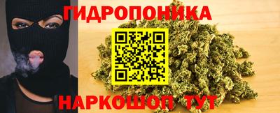 наркотики Конаково