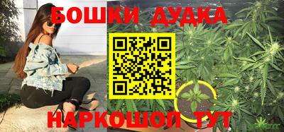кокаин премиум Коммунар