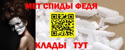 индика Комсомольск-на-Амуре