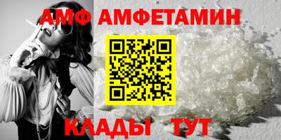 индика Комсомольск-на-Амуре