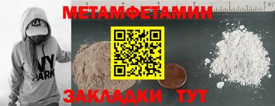 кокаин премиум Коммунар