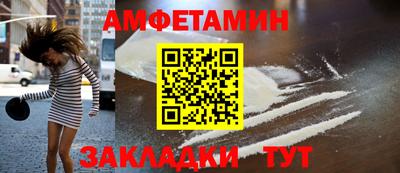кокаин премиум Коммунар