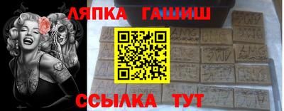 наркотики Конаково