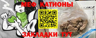 кокаин премиум Коммунар