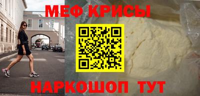 кокаин премиум Коммунар
