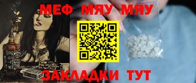 индика Комсомольск-на-Амуре