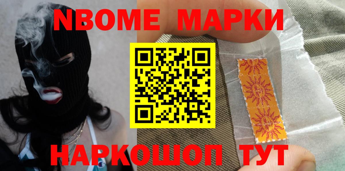 ЛСД экстази ecstasy  ЛСД экстази ecstasy  ЛСД экстази  Вход с VPN  Коряжма 